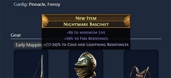 《流亡黯道》S23衛士流血弓BD攻略