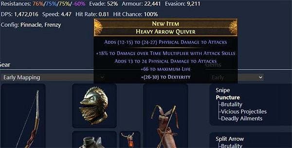 《流亡黯道》S23衛士流血弓BD攻略