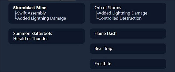 《流亡黯道》S23破壞者魔蠱地雷BD攻略 《流亡黯道》S23破壞者魔蠱地雷BD攻略