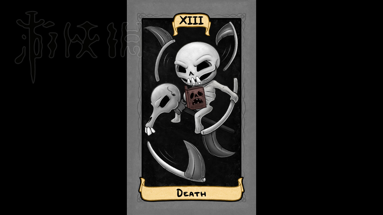 《以撒的結合：胎衣+》塔羅牌圖鑒大全