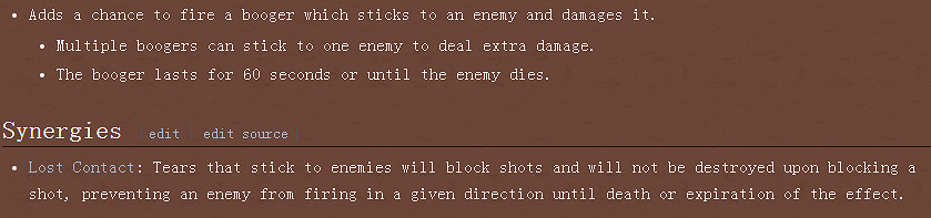 《以撒的結合：胎衣+》新增全道具圖鑒