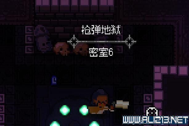 《挺進地牢》最終Boss資料及圖鑒分享 《挺進地牢》最終Boss資料及圖鑒分享