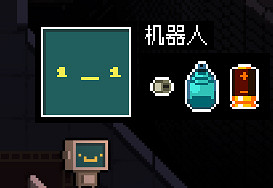 《挺進地牢》全人物武器Boss解鎖存檔分享 《挺進地牢》全人物武器Boss解鎖存檔分享