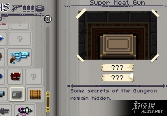 《挺進地牢》有趣彩蛋位置解析攻略 《挺進地牢》有趣彩蛋位置解析攻略