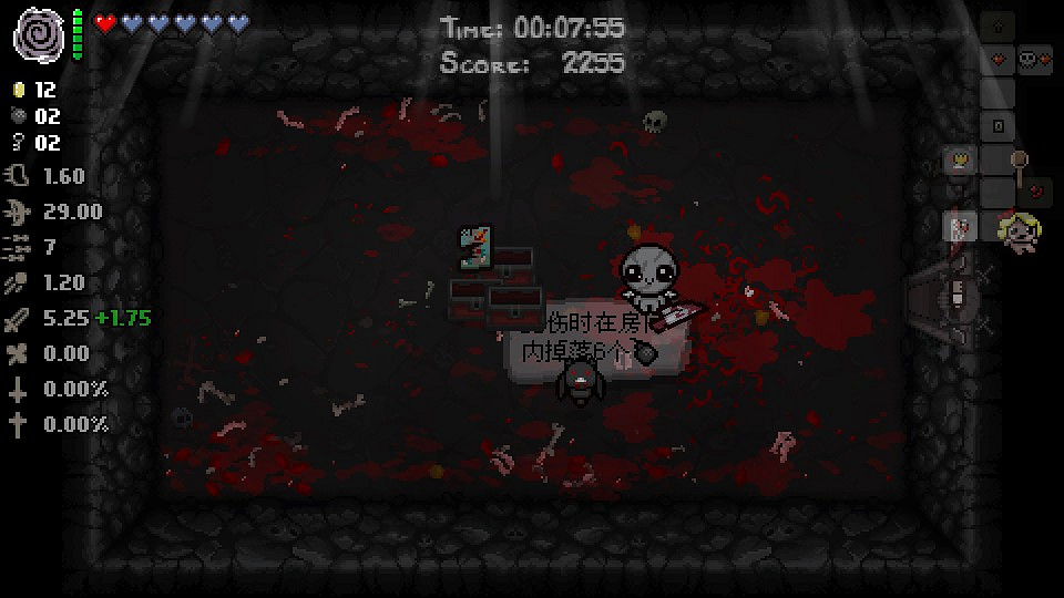 《以撒的結合：胎衣》ab+ 新人物亞巴頓個人評價