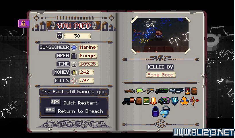 《挺進地牢》紅龍Boss打法圖文詳解 《挺進地牢》紅龍Boss打法圖文詳解