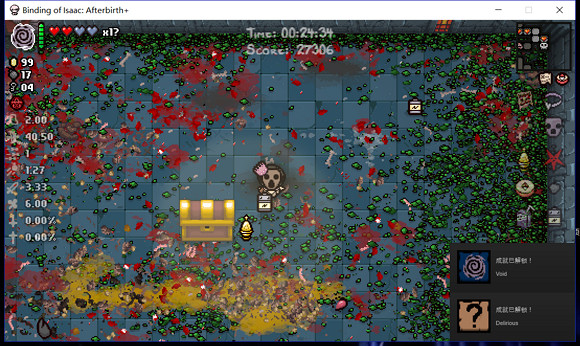 《以撒的結合：胎衣》隱藏關卡進入方法