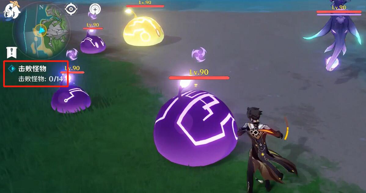 《原神》4.0機樞巧物前哨戰活動第三天攻略