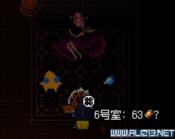 《挺進地牢》最終Boss資料及圖鑒分享 《挺進地牢》最終Boss資料及圖鑒分享