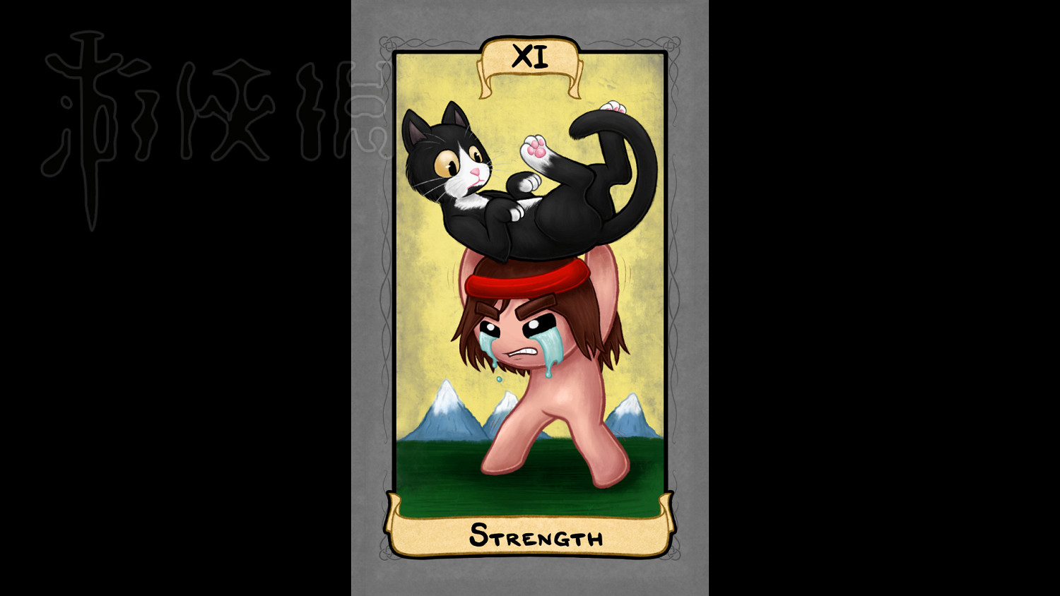 《以撒的結合：胎衣+》塔羅牌圖鑒大全