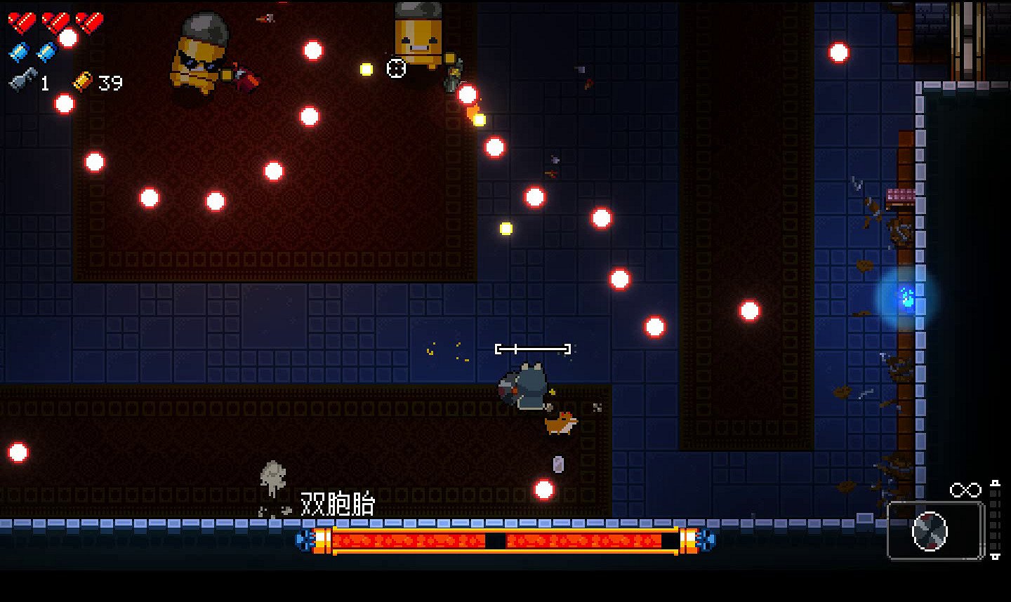 《挺進地牢》子彈雙胞胎怎麽打 子彈雙胞胎打法分享 《挺進地牢》子彈雙胞胎怎麽打 子彈雙胞胎打法分享