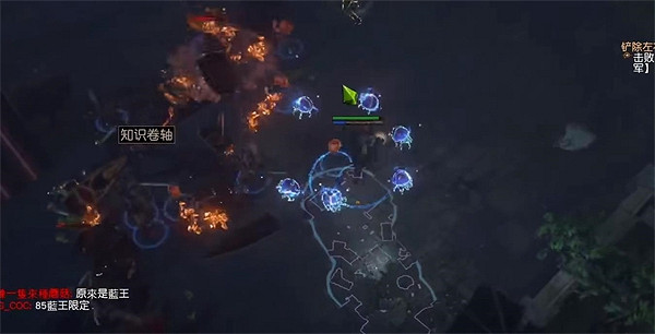 《流亡黯道》S23死靈毒火靈BD攻略