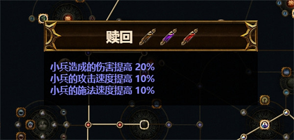 《流亡黯道》S23元素使炸魔像BD推薦