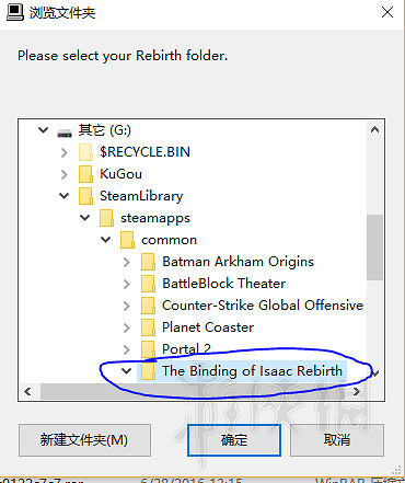 《以撒的結合》抗生mod安裝教學 抗生mod怎麽安裝? 《以撒的結合》抗生mod安裝教學 抗生mod怎麽安裝?