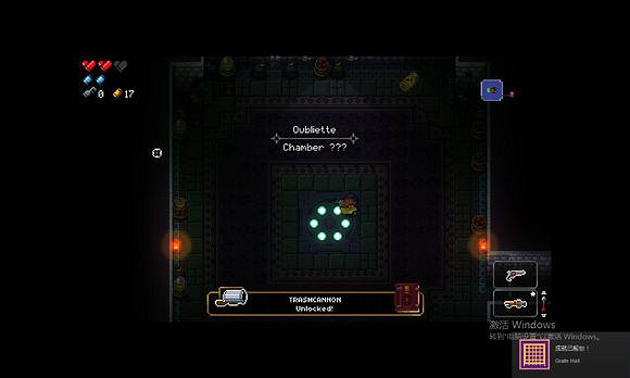 《挺進地牢》隱藏關卡正確進入方式 如何進入隱藏關 《挺進地牢》隱藏關卡正確進入方式 如何進入隱藏關