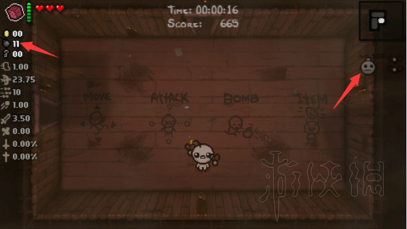 《以撒的結合：胎衣+》怎麽修改資料？修改資料方法介紹