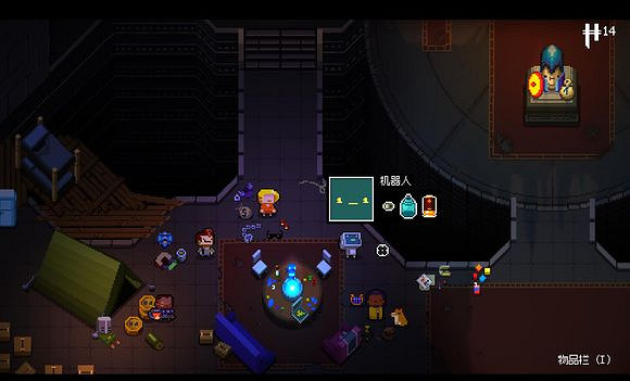 《挺進地牢》隱藏角色機器人解鎖方法解析攻略 《挺進地牢》隱藏角色機器人解鎖方法解析攻略