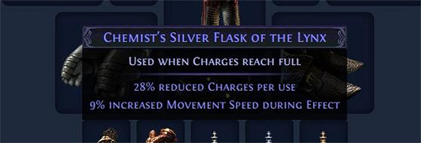 《流亡黯道》S23死靈毒火靈BD攻略