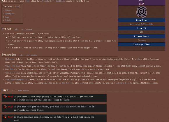 《以撒的結合：胎衣+》新增全道具圖鑒