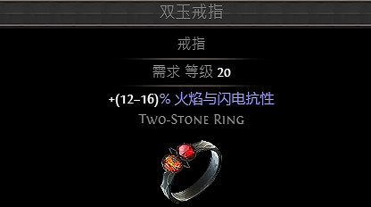 《流亡黯道》S23欺詐魔蠱爆炸地雷BD推薦