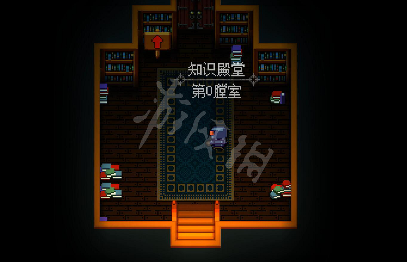 《挺進地牢》新手教學NPC是誰 新手教學NPC介紹 《挺進地牢》新手教學NPC是誰 新手教學NPC介紹