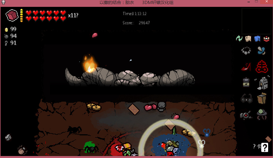 《以撒的結合：胎衣》一萬炸彈+幸運石+D6玩法圖文詳解