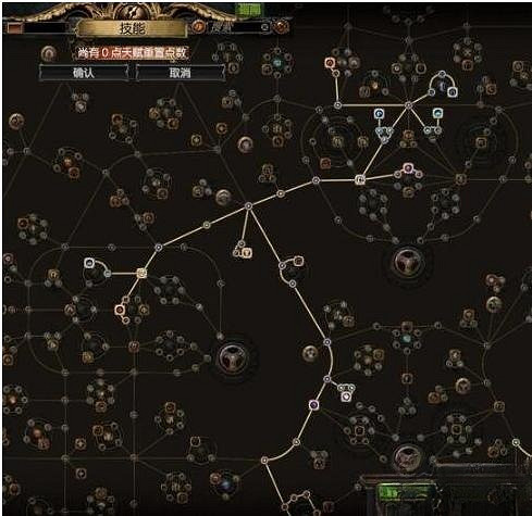 《流亡黯道》S23追獵毒刀陣BD