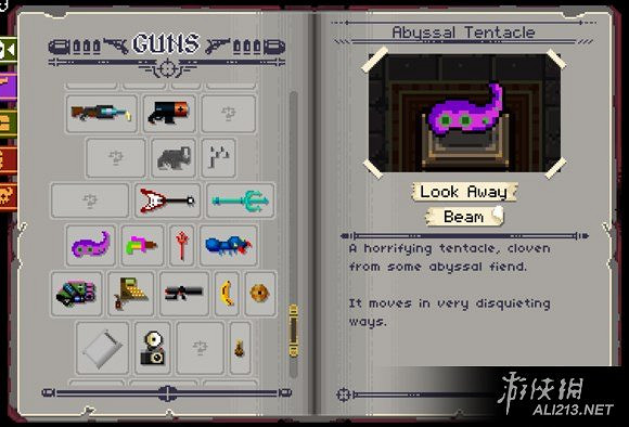 《挺進地牢》好用武器推薦 《挺進地牢》好用武器推薦