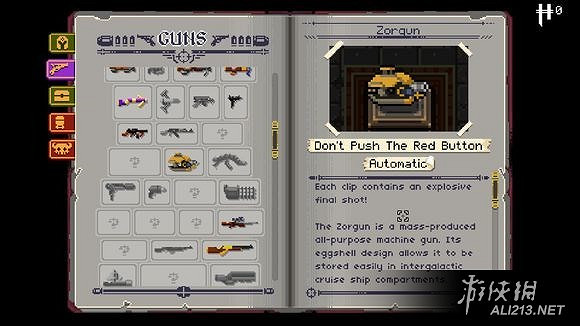 《挺進地牢》Boss神槍推薦無傷過第一關 《挺進地牢》Boss神槍推薦無傷過第一關