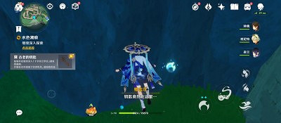 《原神》維吉爾隱藏大門怎麽打開？維吉爾隱藏大門打開方法介紹