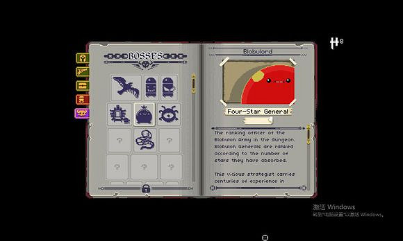 《挺進地牢》隱藏關卡正確進入方式 如何進入隱藏關 《挺進地牢》隱藏關卡正確進入方式 如何進入隱藏關