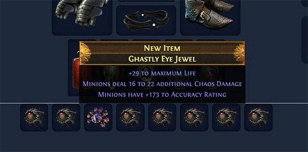 《流亡黯道》S23死靈毒火靈BD攻略