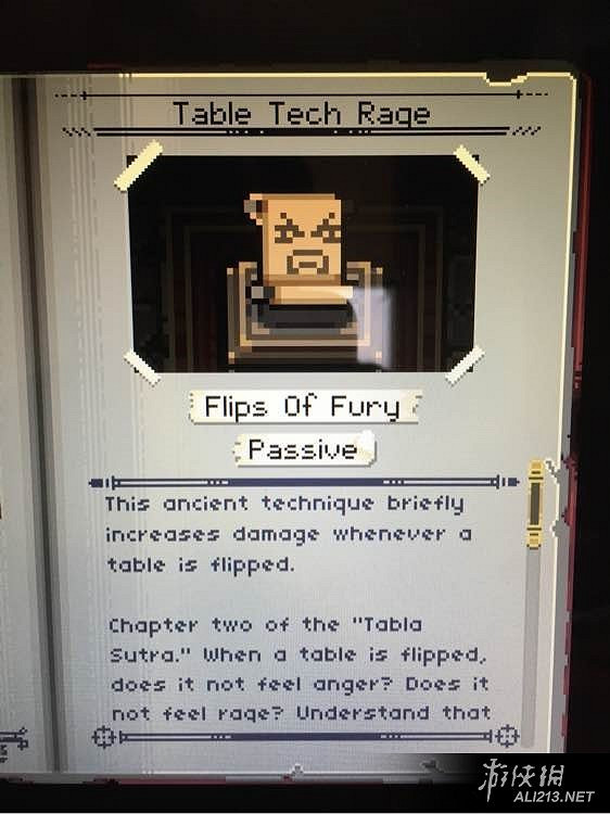 《挺進地牢》自帶圖鑒分享 《挺進地牢》自帶圖鑒分享