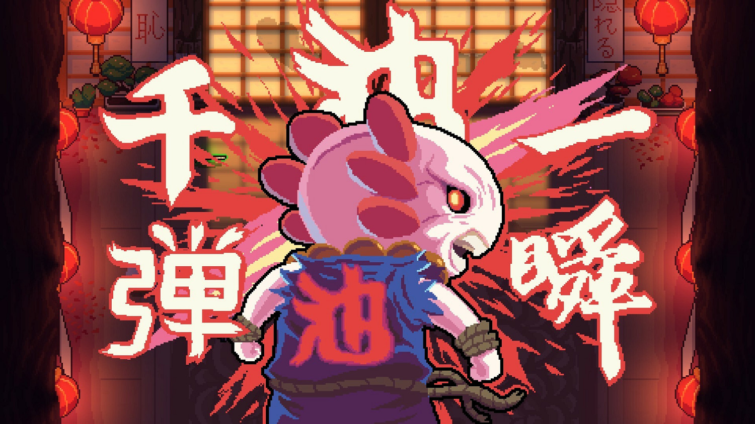 萌萌噠寵物化身藍波 肉鴿射擊《AK-蠑螈突襲》9月發售 萌萌噠寵物化身藍波 肉鴿射擊《AK-蠑螈突襲》9月發售