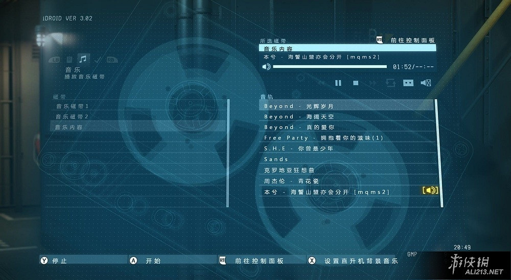 《以撒的結合：胎衣》全劇情結局及優點圖文分析