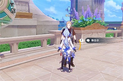 《原神》維吉爾隱藏大門怎麽打開？維吉爾隱藏大門打開方法介紹