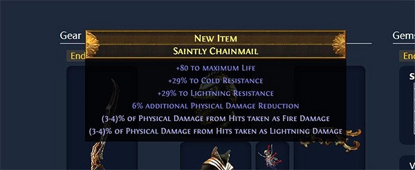 《流亡黯道》S23死靈毒火靈BD攻略