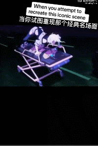 男子打劫只要妹子原味襪子 動圖 這個圖你一定喊臥槽