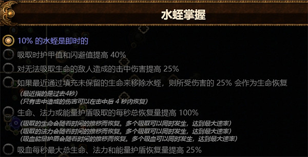 《流亡黯道》S23冠軍閃電箭bd推薦 《流亡黯道》S23冠軍閃電箭bd推薦