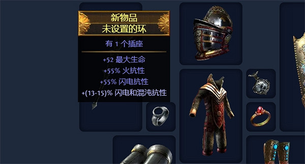 《流亡黯道》S23判官正火BD推薦