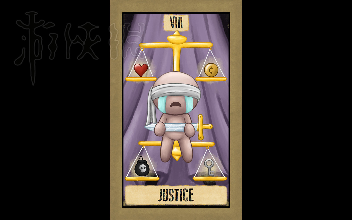 《以撒的結合：胎衣+》塔羅牌圖鑒大全