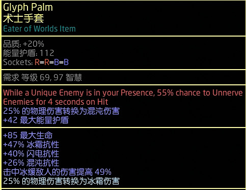 《流亡黯道》S23欺詐爆炸陷阱BD推薦