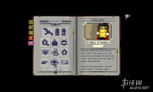 《挺進地牢》Boss戰打法及Boss圖文介紹 《挺進地牢》Boss戰打法及Boss圖文介紹