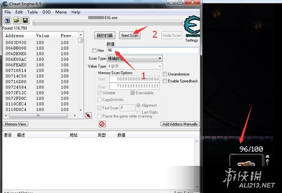 《挺進地牢》利用CE修改武器道具等數值方法圖文解析攻略 《挺進地牢》利用CE修改武器道具等數值方法圖文解析攻略