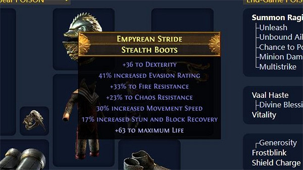 《流亡黯道》S23死靈毒火靈BD攻略