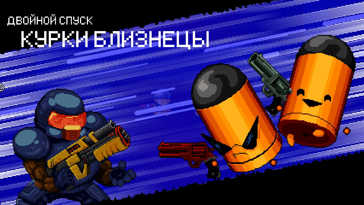 《挺進地牢》挑戰模式全deBuff狀態詳解 挑戰模式有哪些deBuff? 《挺進地牢》挑戰模式全deBuff狀態詳解 挑戰模式有哪些deBuff?