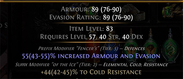 《流亡黯道》+2項鏈製作指南 《流亡黯道》+2項鏈製作指南