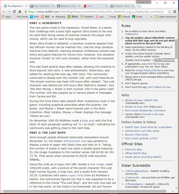 《以撒的結合：胎衣》ARG事件翻譯一覽