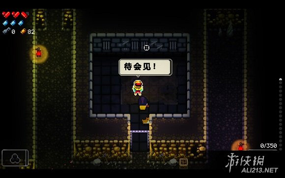 《挺進地牢》爆炸頭盔獲取方法解析攻略 《挺進地牢》爆炸頭盔獲取方法解析攻略