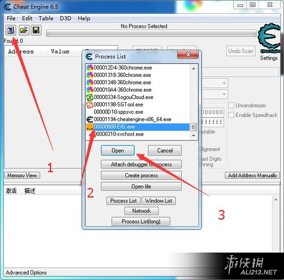 《挺進地牢》利用CE修改武器道具等數值方法圖文解析攻略 《挺進地牢》利用CE修改武器道具等數值方法圖文解析攻略